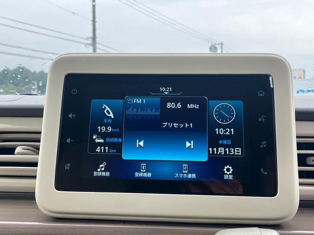 アルトラパン Ｇ　４型（50枚目）