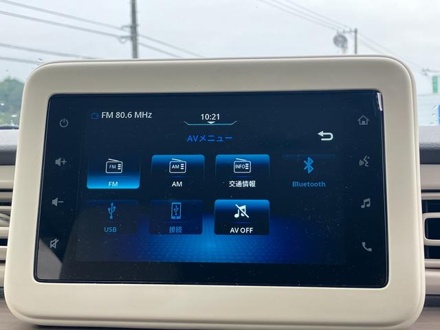 アルトラパン Ｇ　４型（51枚目）
