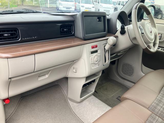 アルトラパンＬＣ ＬＣ　Ｘ　４型（42枚目）