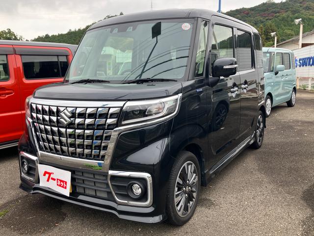 スペーシアギア ギア　ＨＹＢＲＩＤ　ＸＺ　３型（3枚目）