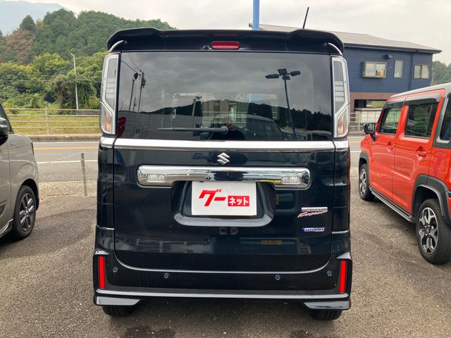 スペーシアギア ギア　ＨＹＢＲＩＤ　ＸＺ　３型（6枚目）