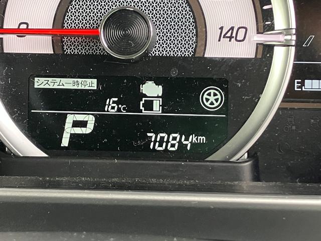 スペーシアギア ギア　ＨＹＢＲＩＤ　ＸＺ　３型（11枚目）