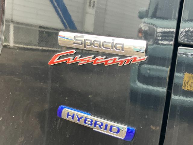 スペーシアギア ギア　ＨＹＢＲＩＤ　ＸＺ　３型（13枚目）