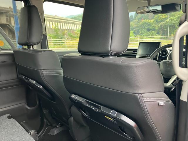 スペーシアギア ギア　ＨＹＢＲＩＤ　ＸＺ　３型（33枚目）