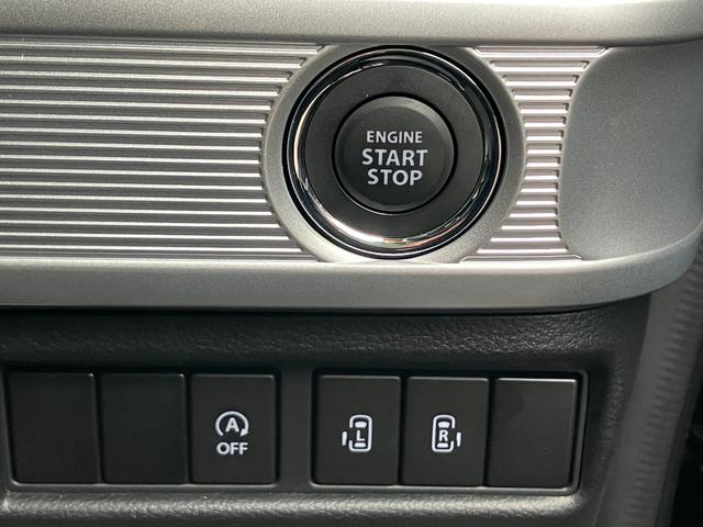 スペーシアギア ギア　ＨＹＢＲＩＤ　ＸＺ　３型（42枚目）