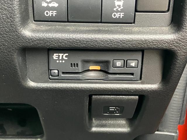 ハスラー HYBRID Xターボ(44枚目)