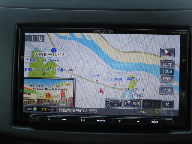スポーツ ZC32(14枚目)
