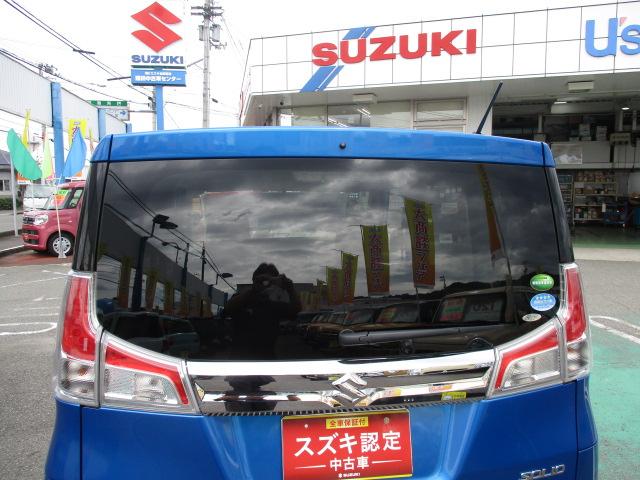 G 2型(16枚目)