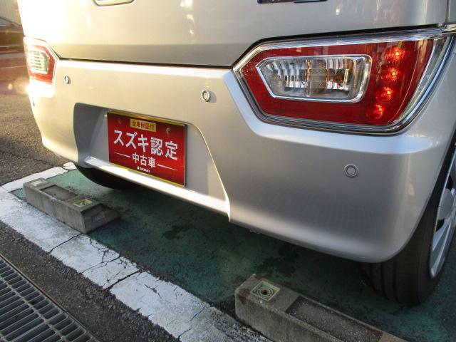 HYBRID FX 2型(18枚目)