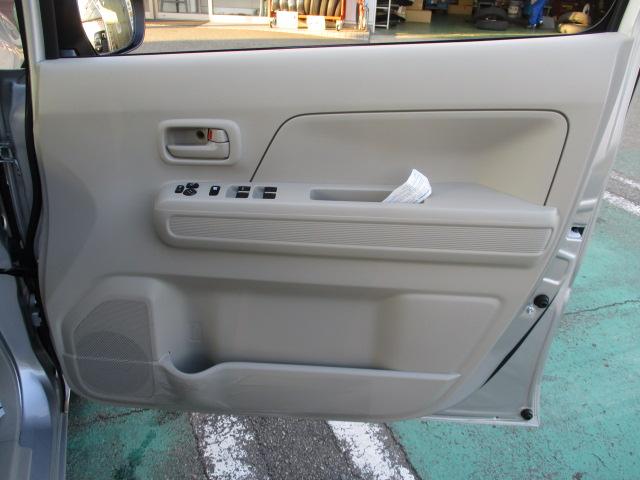 HYBRID FX 2型(25枚目)