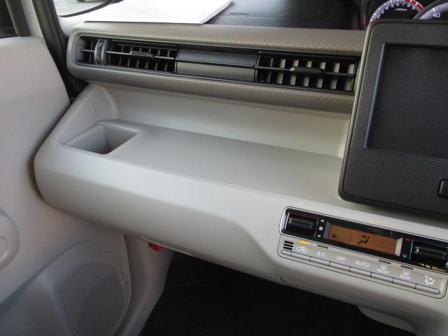 HYBRID FX 2型(41枚目)