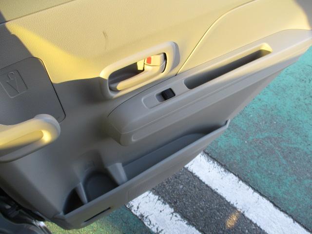 HYBRID FX 2型(54枚目)