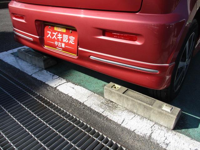 S(15枚目)