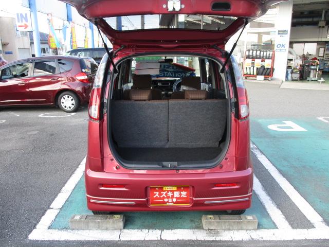 S(62枚目)