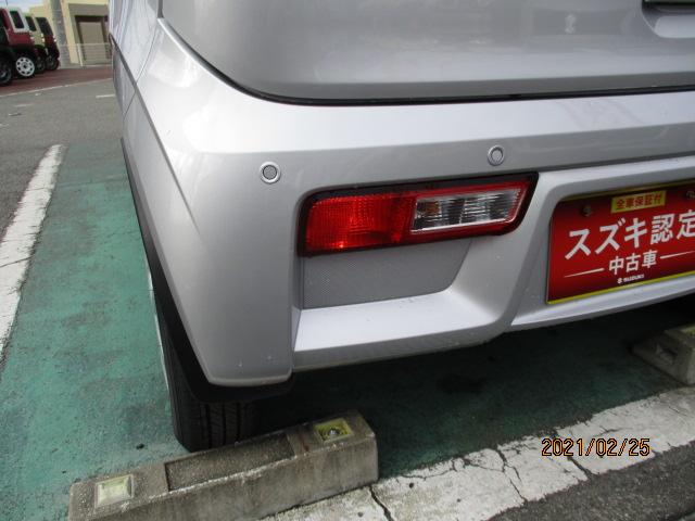 L 2型(15枚目)