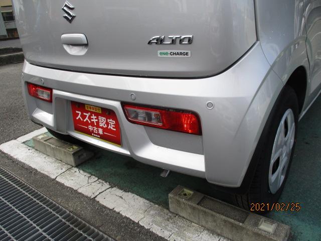 L 2型(17枚目)