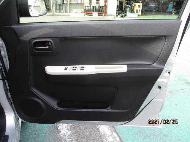L 2型(24枚目)