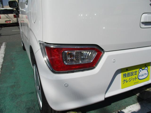 HYBRID FX 2型(15枚目)