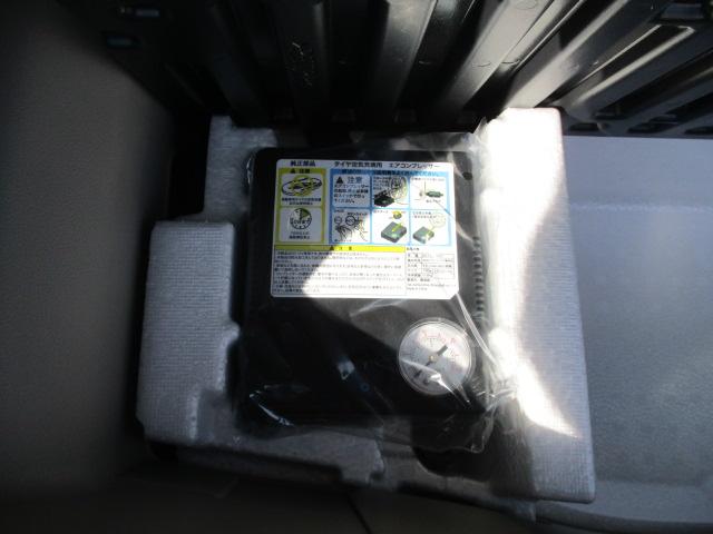 HYBRID FX 2型(63枚目)
