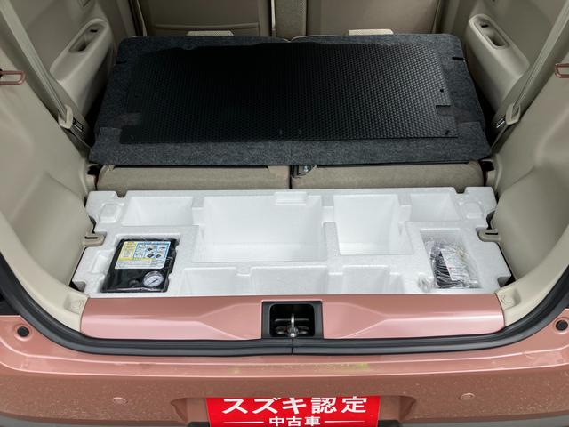 アルトラパン Ｌ　４型（72枚目）