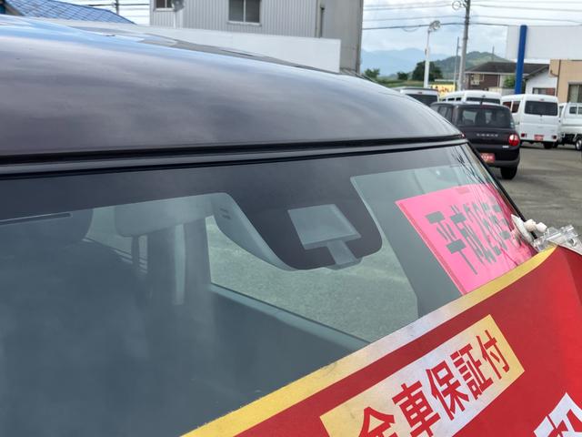 スペーシア Ｘリミテッド　ＭＫ３２型（16枚目）
