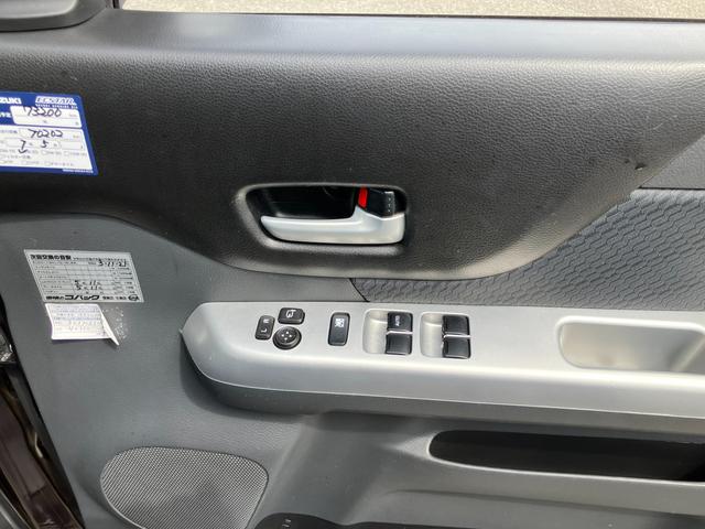 スペーシア Ｘリミテッド　ＭＫ３２型（39枚目）