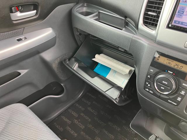 スペーシア Ｘリミテッド　ＭＫ３２型（52枚目）