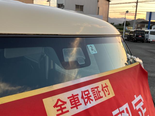 スペーシア ＨＹＢＲＩＤ　Ｇ　ＭＫ５３Ｓ（75枚目）