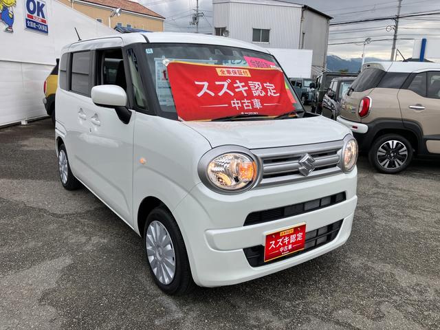 ワゴンRスマイル G 2型(19枚目)