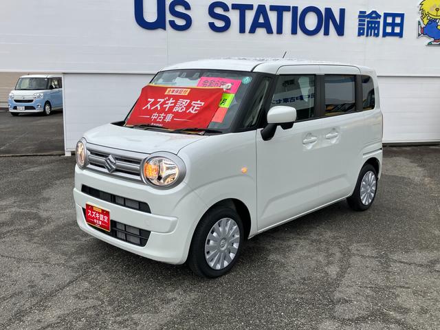 ワゴンRスマイル G 2型(20枚目)