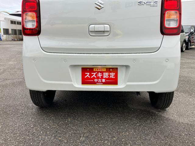 ワゴンRスマイル G 2型(33枚目)