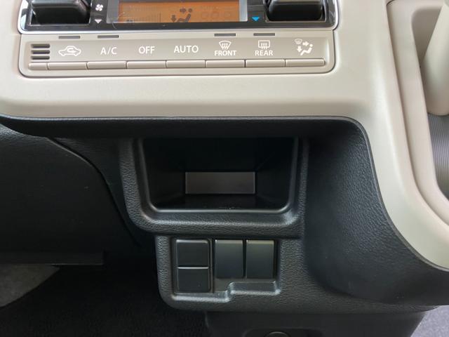 ワゴンRスマイル G 2型(46枚目)