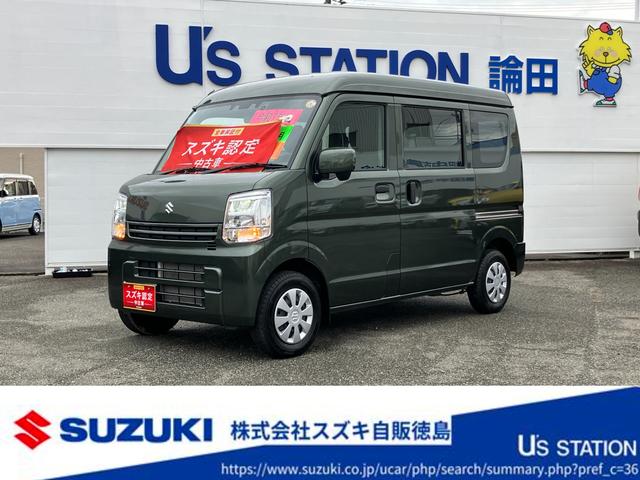 エブリイ PC 6型(73枚目)