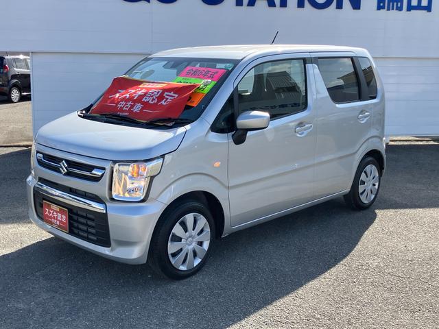 ワゴンR FX 4型(19枚目)