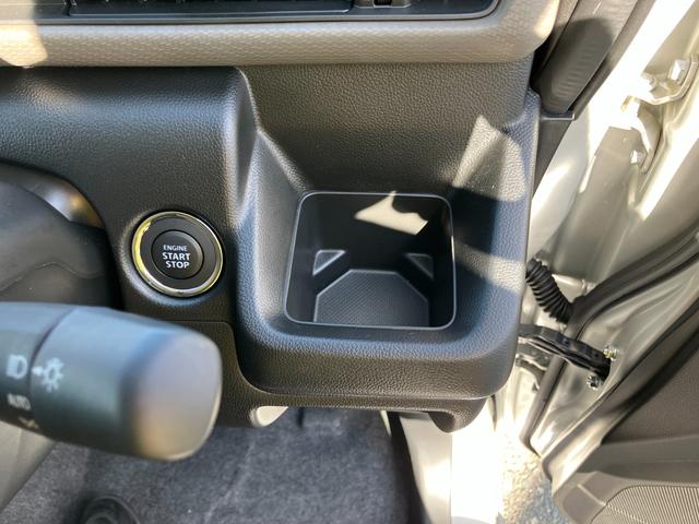 ワゴンR FX 4型(42枚目)