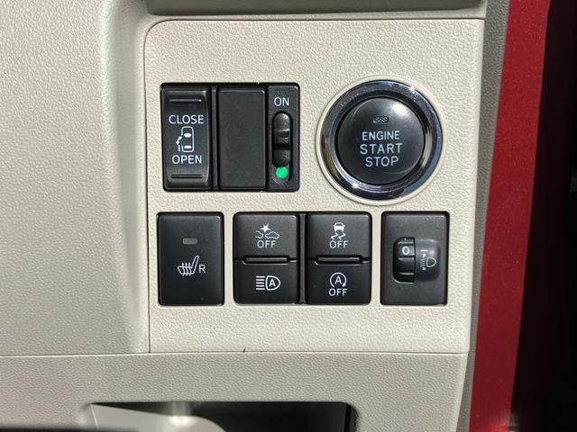 タント x(8枚目)