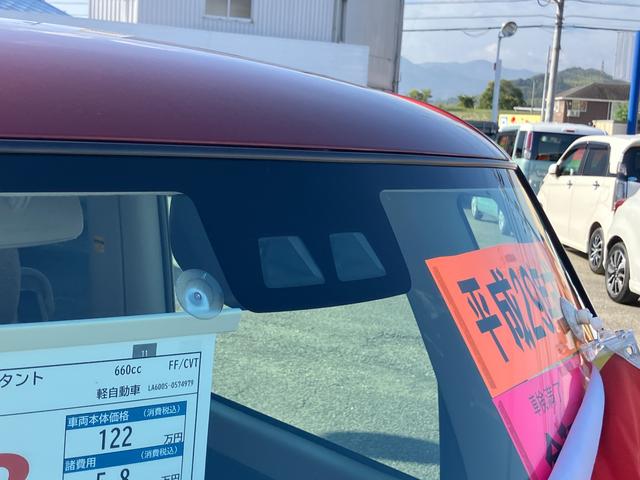 タント x(10枚目)