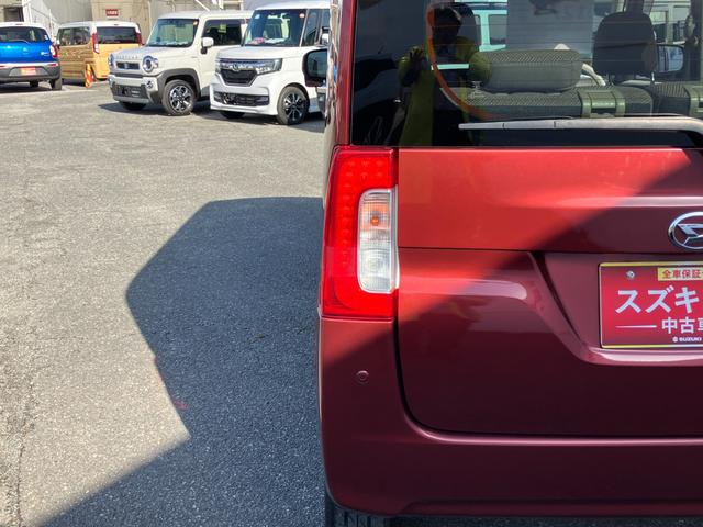 タント x(29枚目)