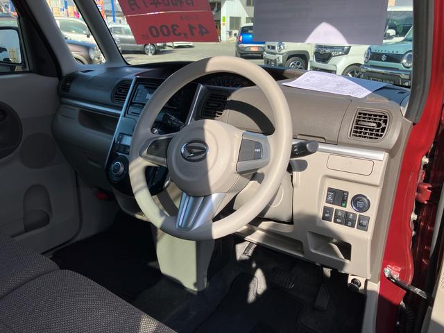 タント x(40枚目)