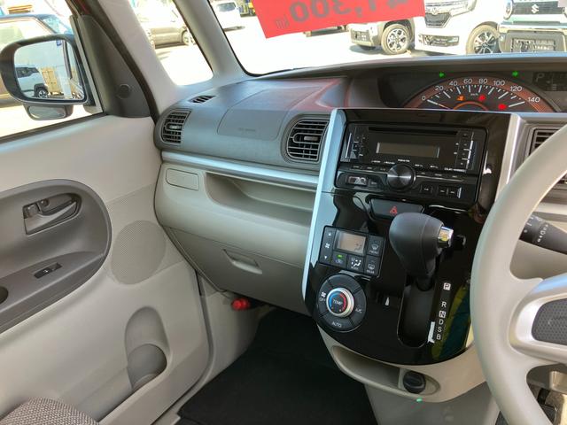 タント x(45枚目)