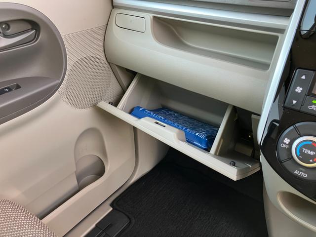 タント x(48枚目)