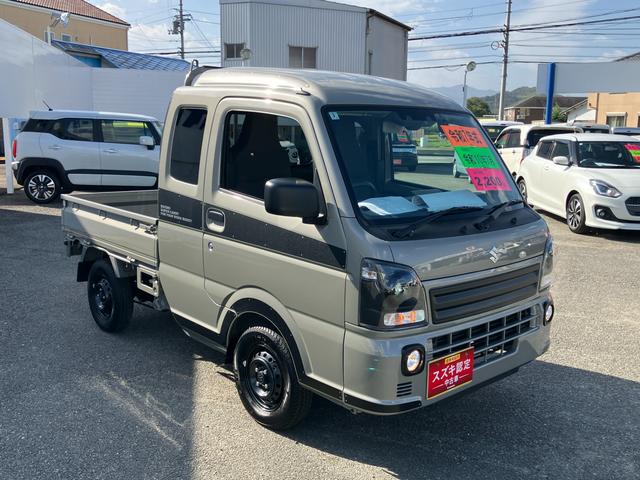 スーパーキャリイ スーパーキャリイ Xリミテッド 5型(24枚目)