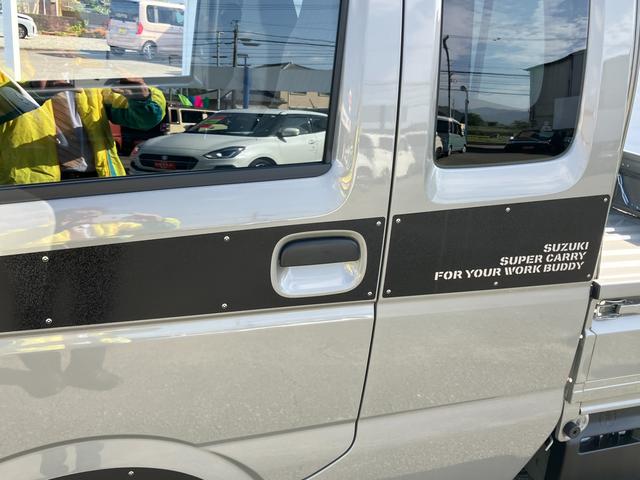 スーパーキャリイ スーパーキャリイ Xリミテッド 5型(30枚目)