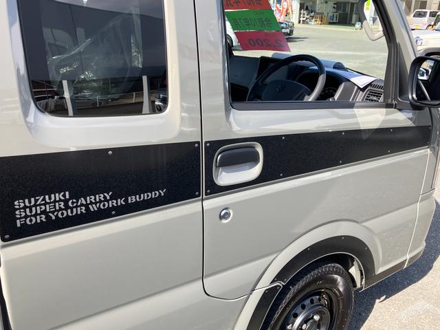 スーパーキャリイ スーパーキャリイ Xリミテッド 5型(43枚目)