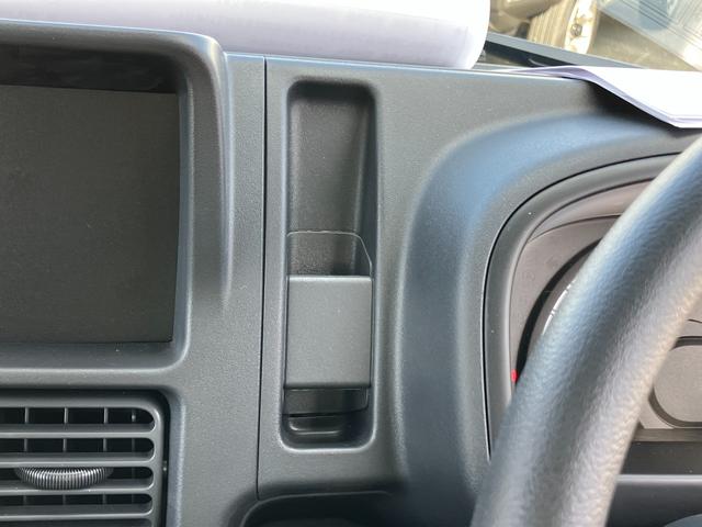 スーパーキャリイ スーパーキャリイ Xリミテッド 5型(61枚目)