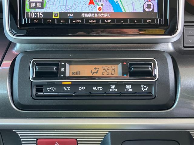 スペーシアギア ギア　ＨＹＢＲＩＤ　ＸＺ　２型　８インチナビ・全方位カメラ・３Ｄビュー・フロントドライブレコーダー・アダプティブクルーズコントロール・スリムサーキュレーター・リアドア両側電動スライドドア・ルーフレール・ＬＥＤヘッドランプ（8枚目）