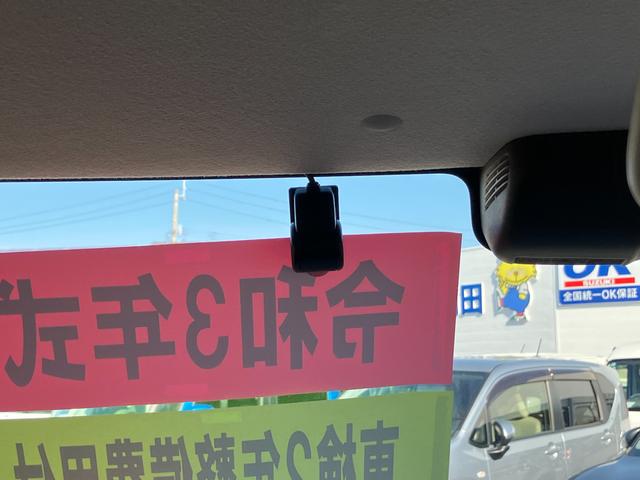 スペーシアギア ギア　ＨＹＢＲＩＤ　ＸＺ　２型　８インチナビ・全方位カメラ・３Ｄビュー・フロントドライブレコーダー・アダプティブクルーズコントロール・スリムサーキュレーター・リアドア両側電動スライドドア・ルーフレール・ＬＥＤヘッドランプ（18枚目）