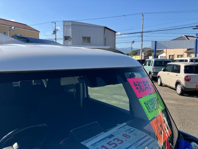 スペーシアギア ギア　ＨＹＢＲＩＤ　ＸＺ　２型　８インチナビ・全方位カメラ・３Ｄビュー・フロントドライブレコーダー・アダプティブクルーズコントロール・スリムサーキュレーター・リアドア両側電動スライドドア・ルーフレール・ＬＥＤヘッドランプ（28枚目）