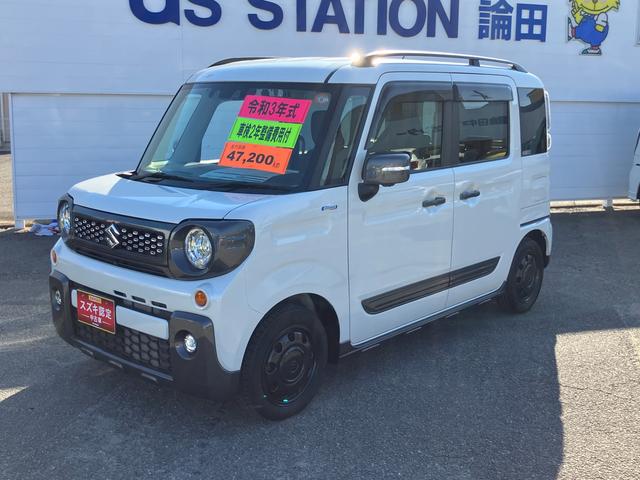 スペーシアギア ギア　ＨＹＢＲＩＤ　ＸＺ　２型　８インチナビ・全方位カメラ・３Ｄビュー・フロントドライブレコーダー・アダプティブクルーズコントロール・スリムサーキュレーター・リアドア両側電動スライドドア・ルーフレール・ＬＥＤヘッドランプ（30枚目）