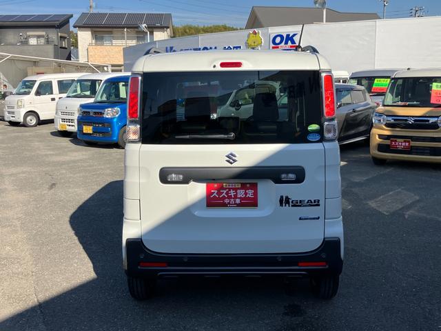 スペーシアギア ギア　ＨＹＢＲＩＤ　ＸＺ　２型　８インチナビ・全方位カメラ・３Ｄビュー・フロントドライブレコーダー・アダプティブクルーズコントロール・スリムサーキュレーター・リアドア両側電動スライドドア・ルーフレール・ＬＥＤヘッドランプ（33枚目）